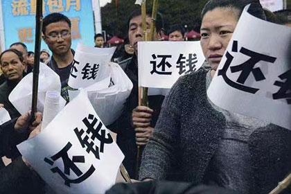 都昌收债公司：协助追回李先生80万购房首付款