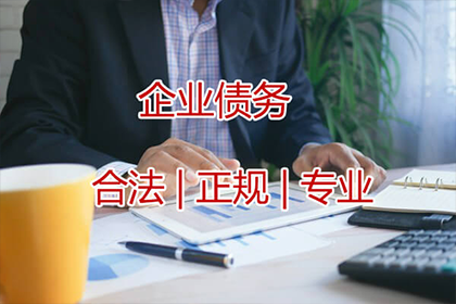 都昌要债公司:追讨债务诉讼律师费用大概多少